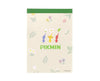 Nintendo Pikmin Mini Memo: Style 1