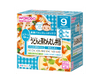 Wakodo Kids Udon and Chawanmushi Bento Food & Drinks Japan Crate Store
