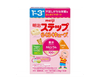 Meiji Step Cubed Supplimental Milk (448g) Food & Drinks Japan Crate Store