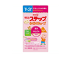 Meiji Step Cubed Supplimental Milk (112g) Food & Drinks Japan Crate Store