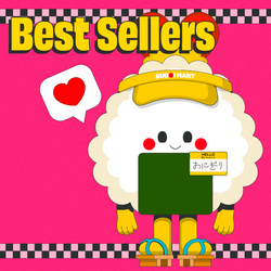 sugoi mart promo collection