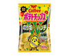 Calbee Nori Shio Double Punch Potato Chips Candy and Snacks Sugoi Mart