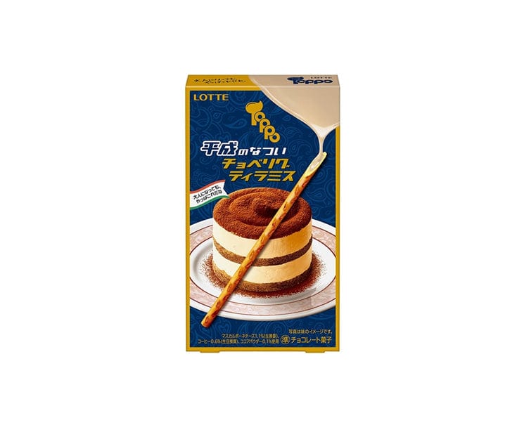 Toppo Chobelig Tiramisu