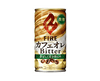 Kirin Fire Bitter Cafe Au Lait Food and Drink Japan Crate Store