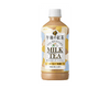 Afternoon Tea The Meister's Milk Tea Food and Drink Japan Crate Store