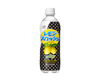 Lemon Squash Soda Food and Drink Japan Crate Store