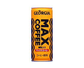Georgia Max Canned Coffee