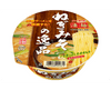 Yamadai Negimiso Ramen Food and Drink Japan Crate Store
