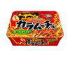 Ippeichan Nighttime Yakisoba: Karamucho Hot Chilli Food and Drink Japan Crate Store
