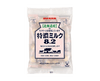 Uha Hokkaido Milk Candy Candy and Snacks Japan Crate Store