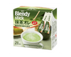Blendy Stick Matcha Au Lait Food and Drink Japan Crate Store