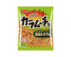 Karamucho Wasabi Flavor Candy and Snacks Japan Crate Store