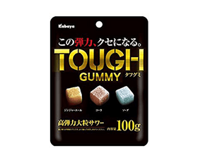 Tough Gummy Assorted Flavors