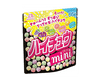 Hi-Chew Mini Pouches Candy and Snacks Japan Crate Store