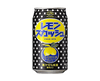 Lemon Squash Soda Can Food and Drink Japan Crate Store