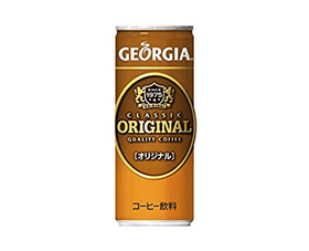 Georgia Classic Original Coffee