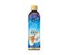 Boss Latte Base (Black Tea) Food and Drink Japan Crate Store
