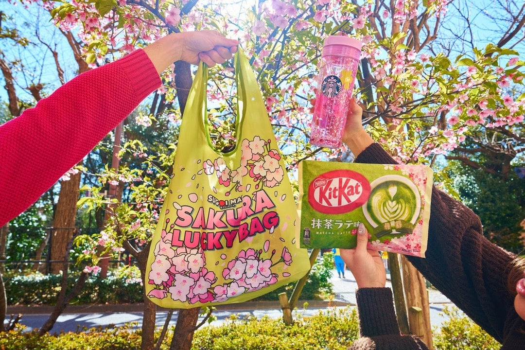 Sugoi Mart Sakura Deluxe Lucky Bag