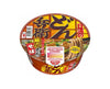 UNIQLO x NISSIN HEATTECH Donbei Pork Stock Ankake Soba Food and Drink Sugoi Mart