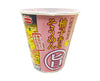 Yuzu Somen Food and Drink Japan Crate Store