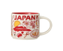 Starbucks Japan Been There Collection Mug thumbnail 1