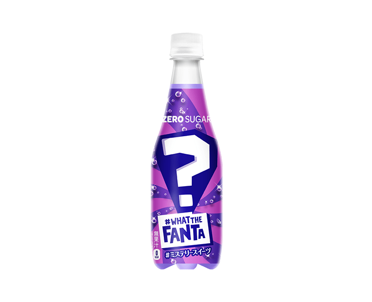 Fanta Japan Mystery Purple