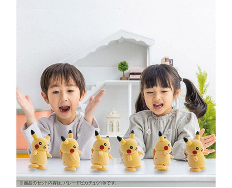 Pokemon Parade Pikachu Toy