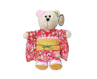 Starbucks Bearista Kimono Plush