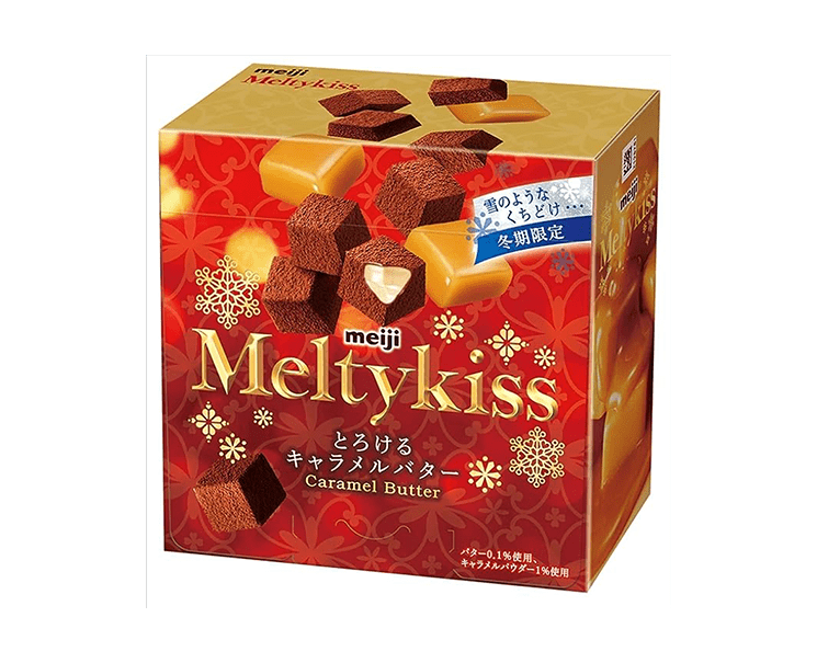 Melty Kiss: Butter Caramel