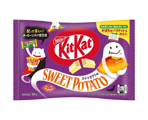 Kit Kat Japan Sweet Potato