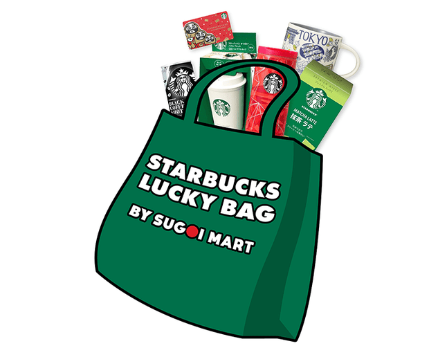 Sugoi Mart Starbucks Japan Lucky Bag