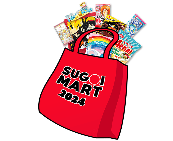 Sugoi Mart Lucky Bag