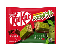 Kit Kat Japan Double Matcha