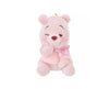 Disney Sakura 2024 Pooh Keychain Plushie