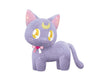 Sailor Moon Luna Big Plushie