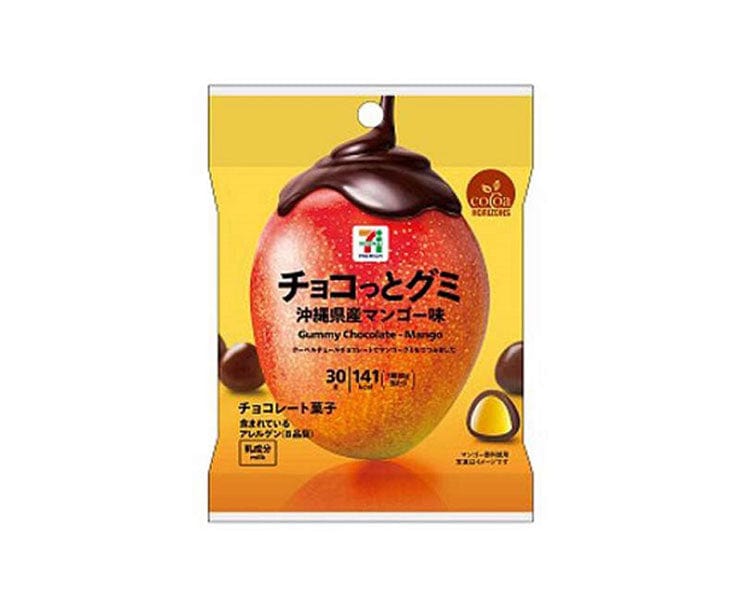 7-11 Mango Gummy Chocolate