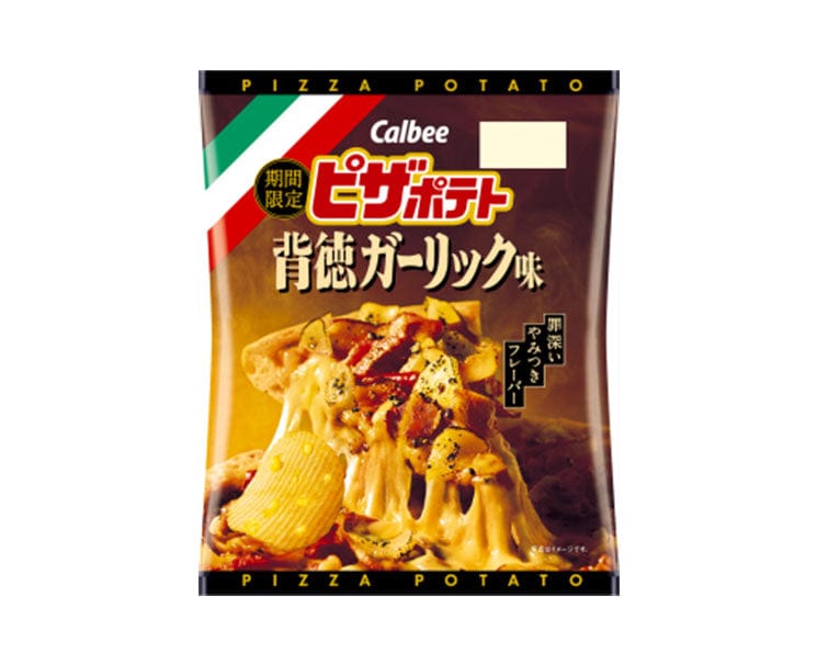 Calbee Garlic Pizza Potato Chips
