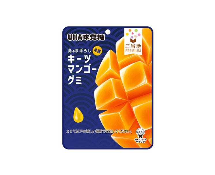 Uha Okinawa Mango Gummy