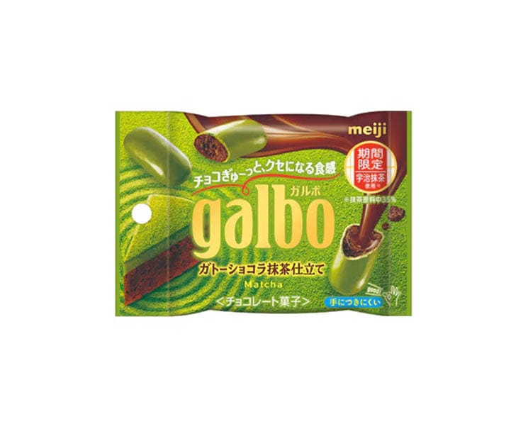 Galbo Gateau Chocolate Matcha