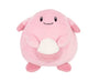 Pokemon Chansey Plushie thumbnail 1