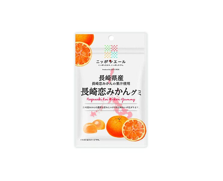 Nippon Ale Gummy: Nagasaki Mandarin