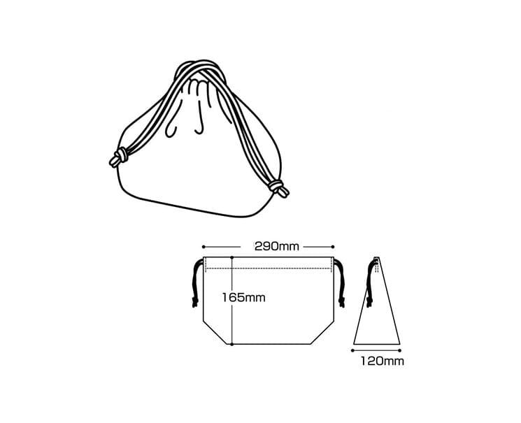 Mofusand Samenyan Bento Drawstring Bag