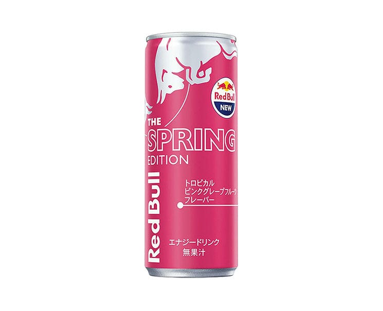 Red Bull Japan The Spring Edition