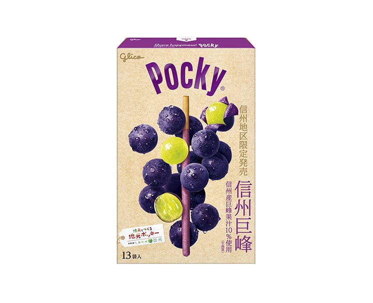 Pocky: Giant Shinshu Kyoho Grape
