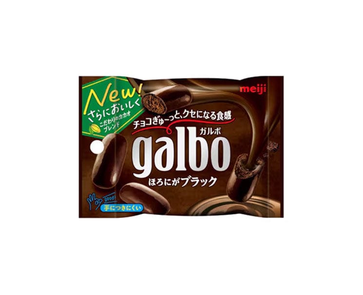 Galbo Black Chocolate