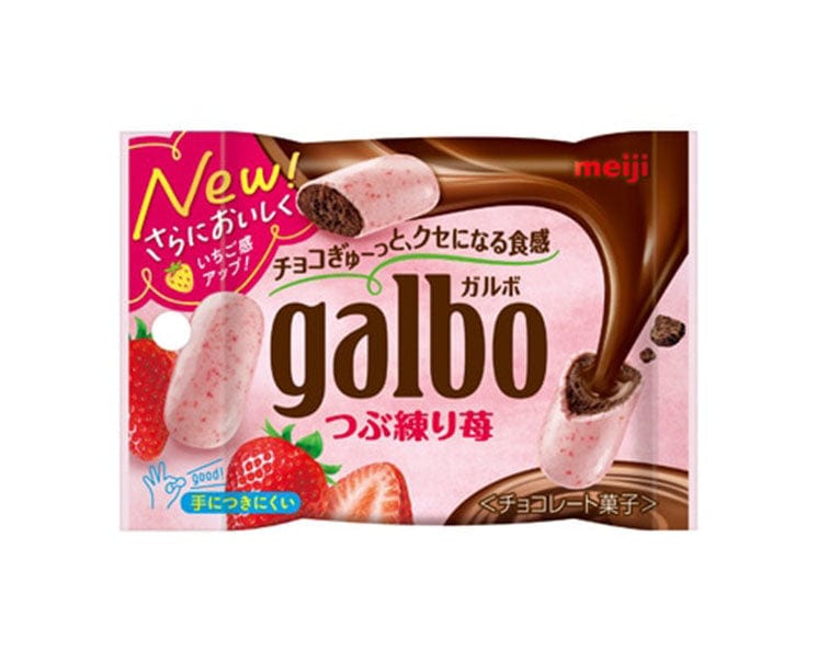 Galbo Strawberry Chocolate