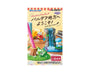 Pokemon Pardia Region Desktop Figure Blind Box thumbnail 1