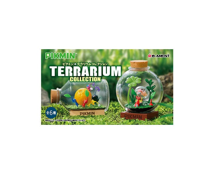 Pikmin Terrarium Blind Box (Single)