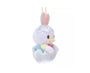 Disney Easter 2024 Keychain Donald thumbnail 2