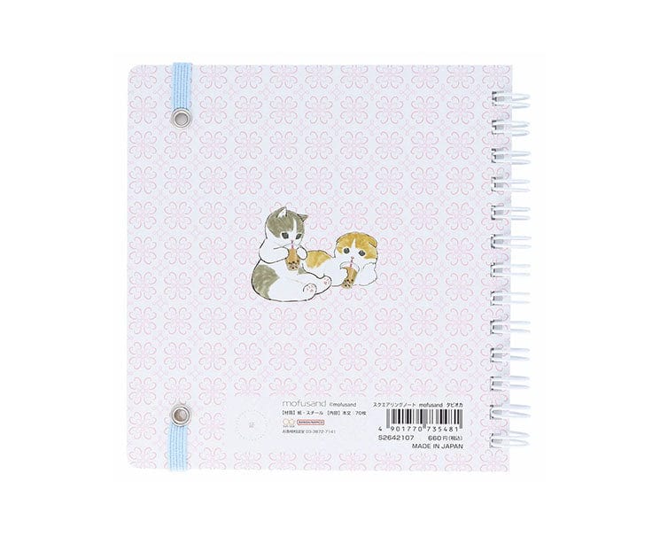 Mofusand Tapioca Notebook